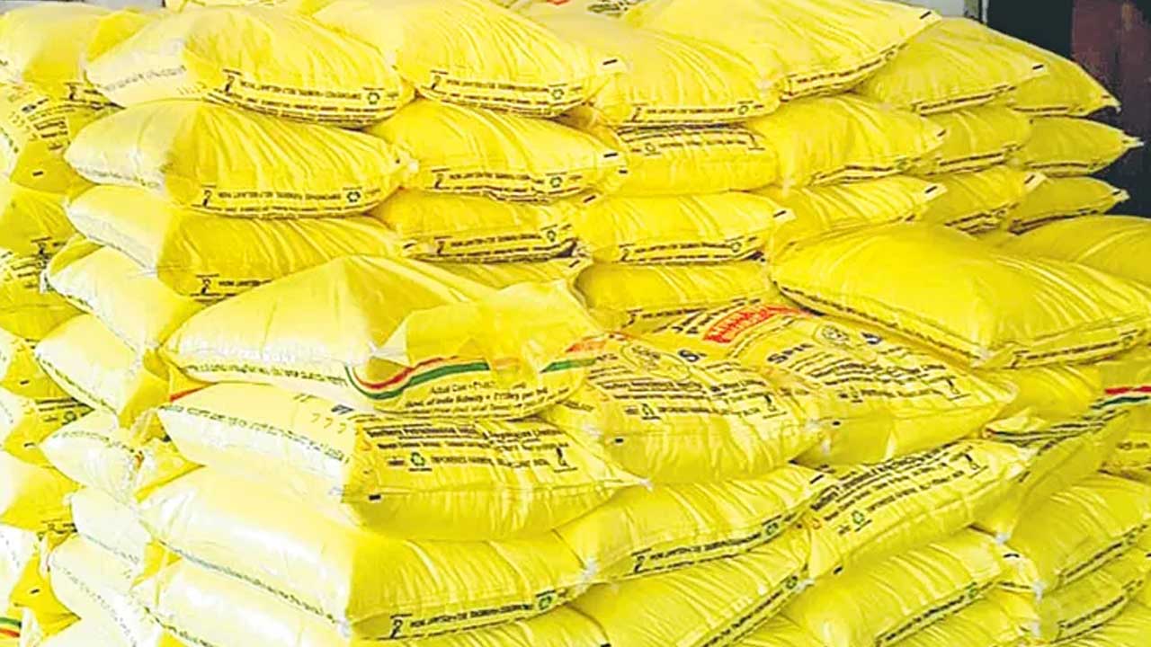 Urea Booking Issues