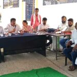 Bada Ram Mandir |