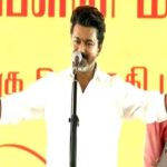 CM Vijay Suit