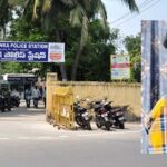Saikrishna Lockup Death