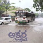 Nizamabad Waterlogged Roads |