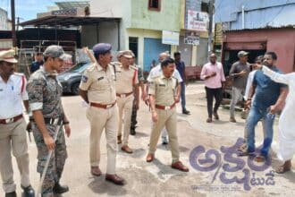 Oora Pandaga Security |