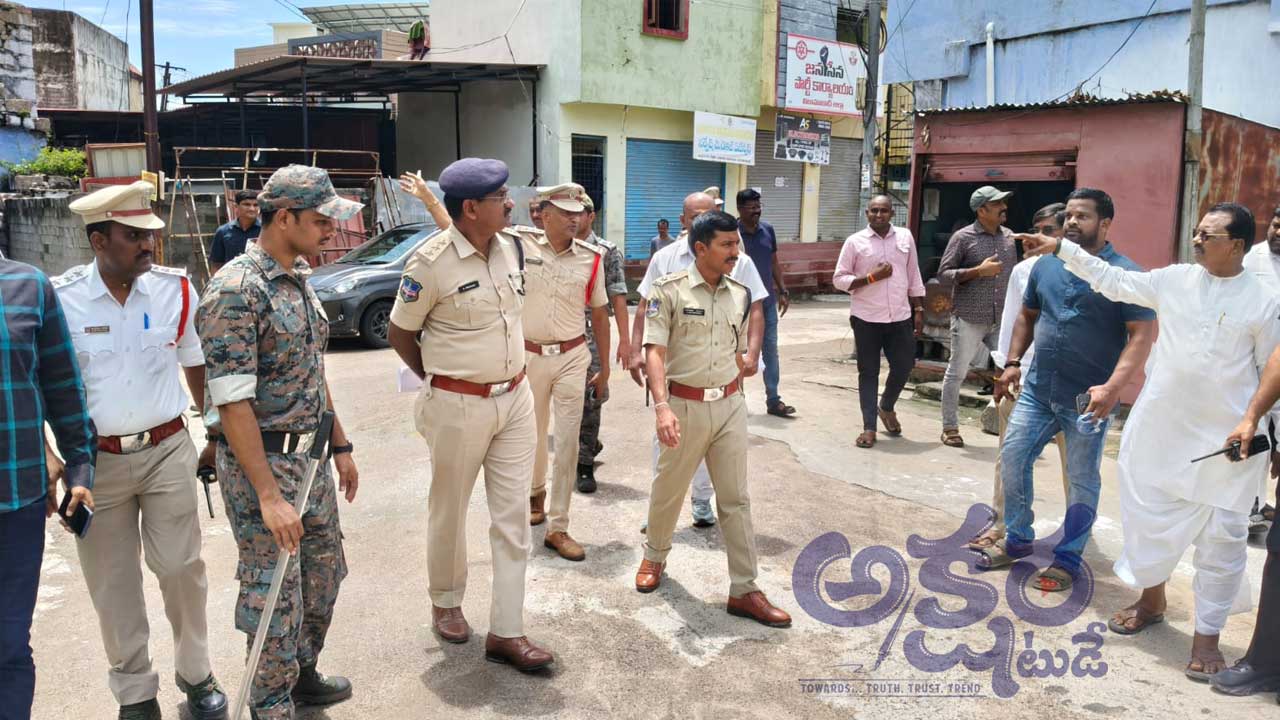 Oora Pandaga Security |