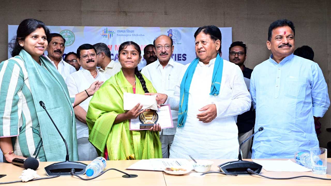 Nizamabad Education Review |
