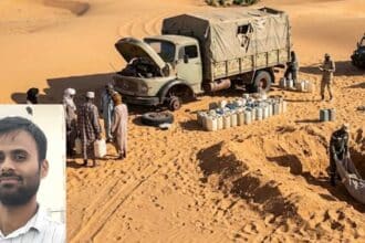 Kuwait Murder Case |