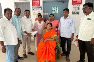 Bellal GP Funds Misuse |