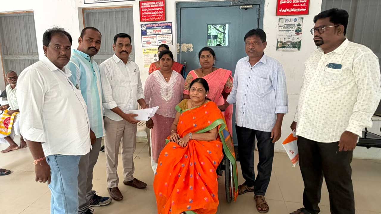 Bellal GP Funds Misuse |