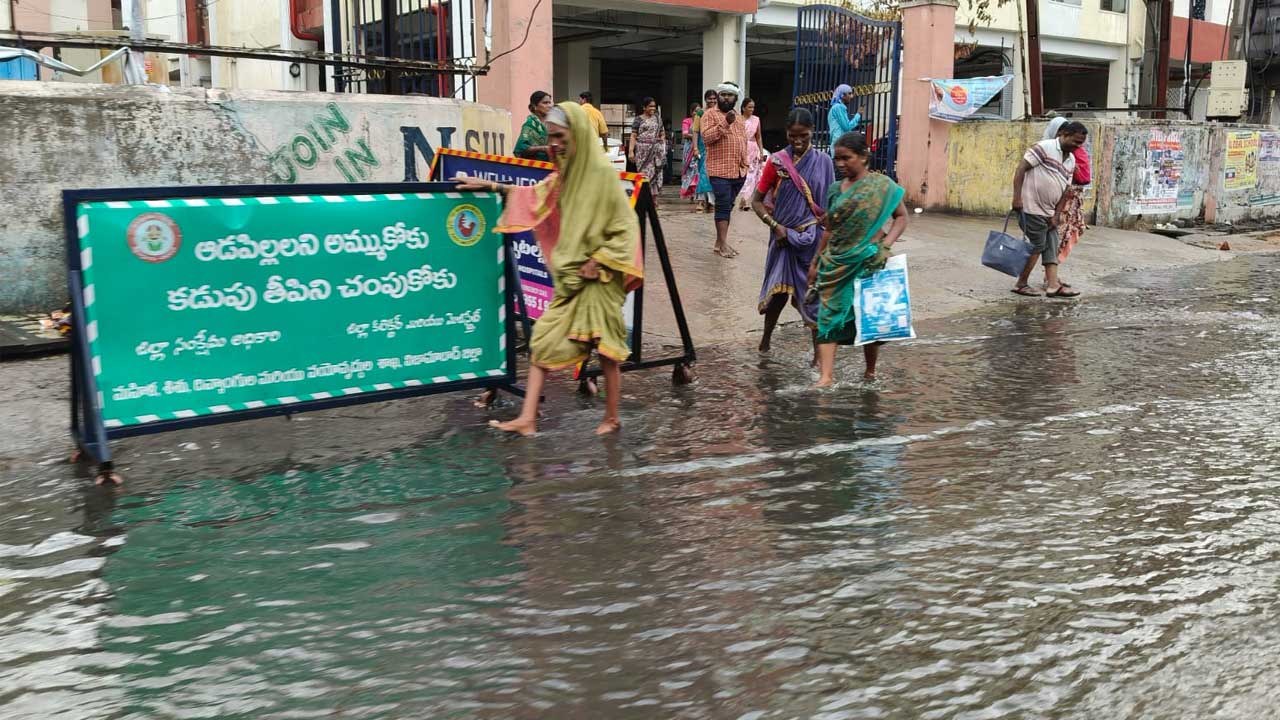 Nizamabad Heavy Rain |
