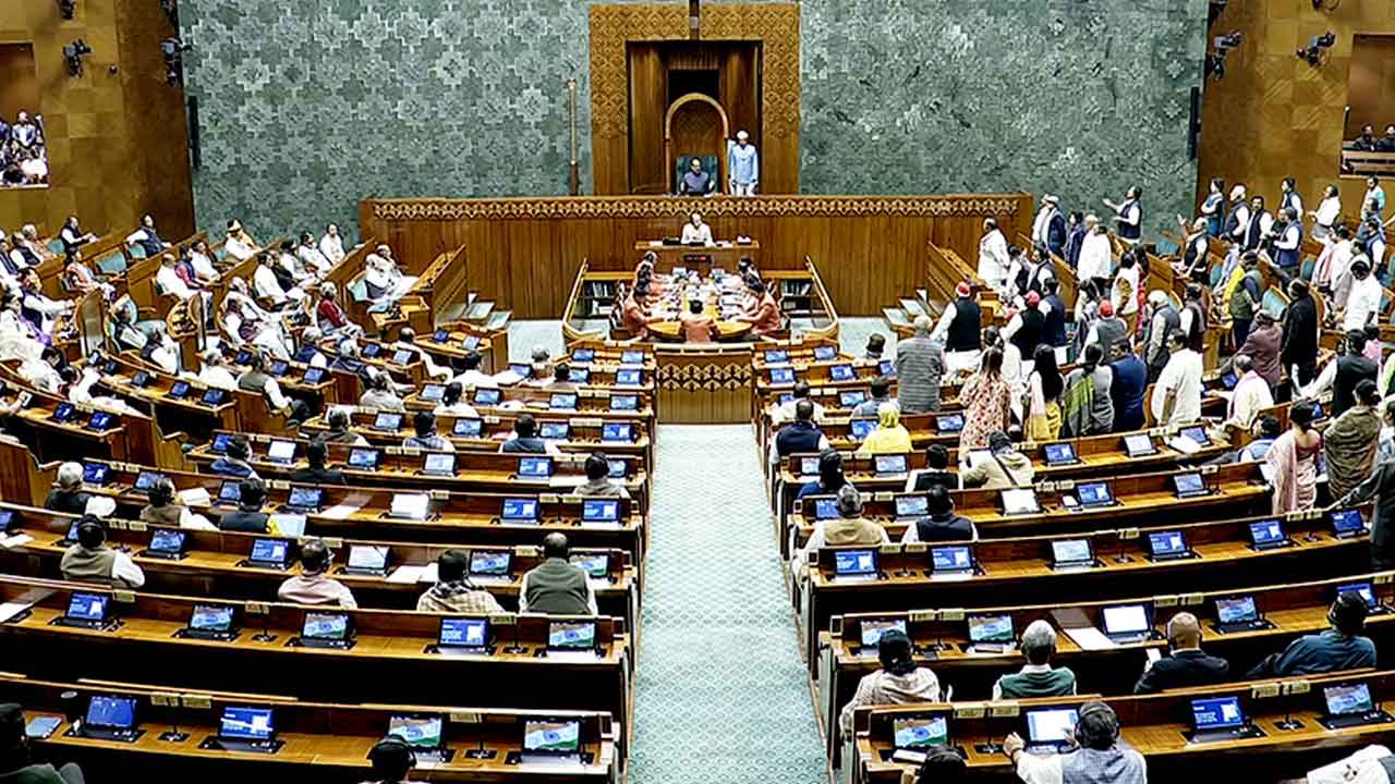 Anti Paper Leak Bill