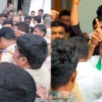 Armoor Tension