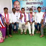 BC JAC Protest |