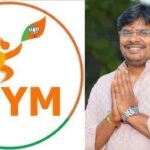 Vamsi Goud