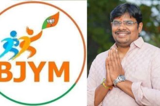 Vamsi Goud