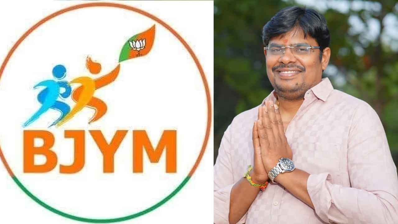 Vamsi Goud