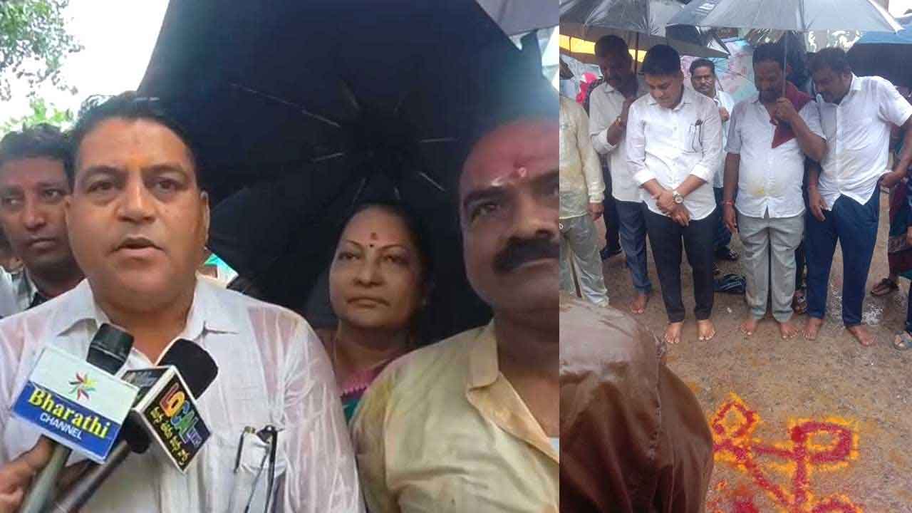 Bandaru Ceremony Nizamabad