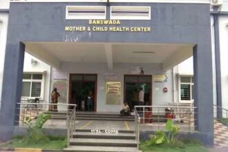 Banswada Mother Hospital