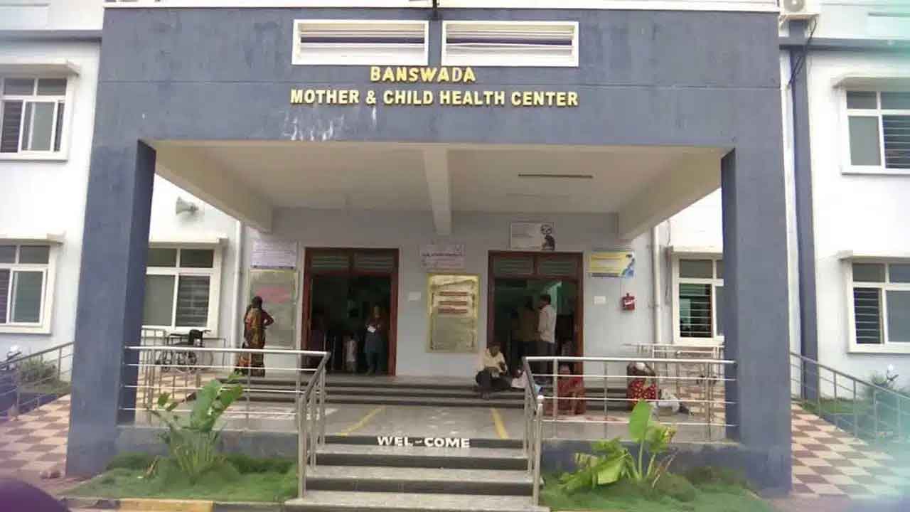 Banswada Mother Hospital