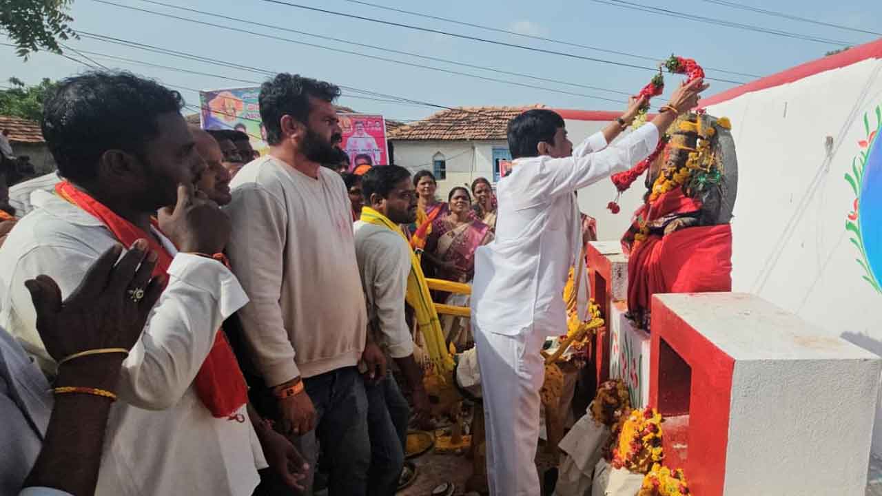 Bheemgal Oora Panduga