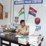 Police Image