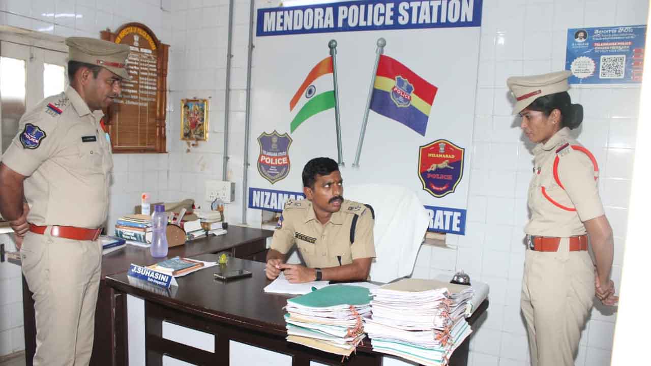 Police Image