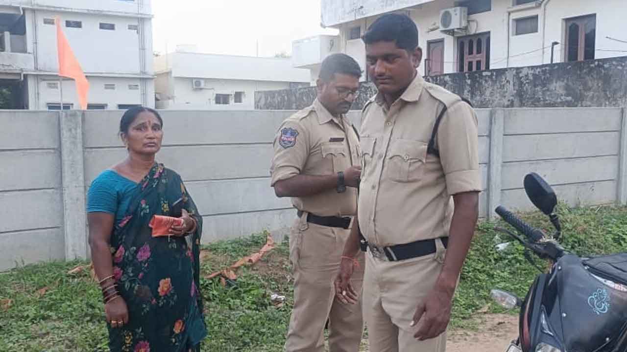 Nizamabad Chain Snatching