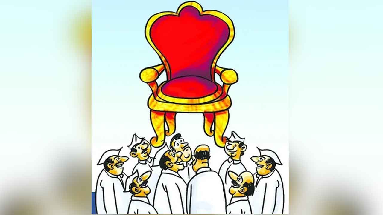 Corporation Chairman Posts