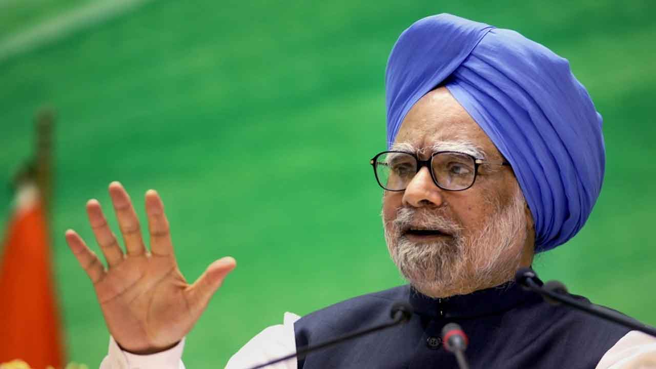 Coal Scam Case