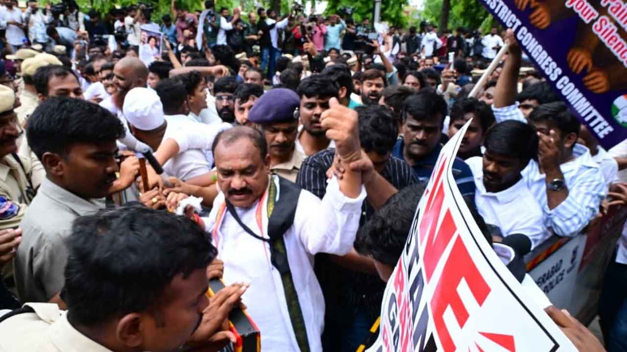 Mahesh Goud Arrest