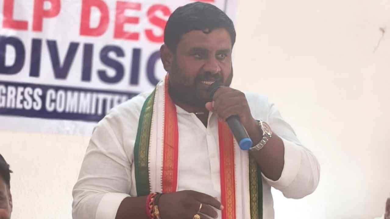 Congress SIR Plan