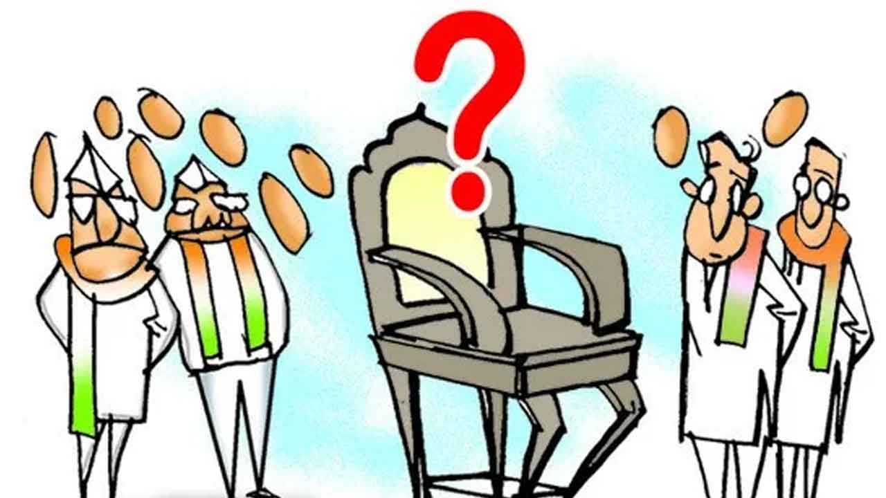 Corporation Chairman Posts