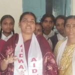 Dubba High School
