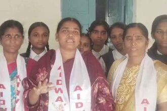 Dubba High School