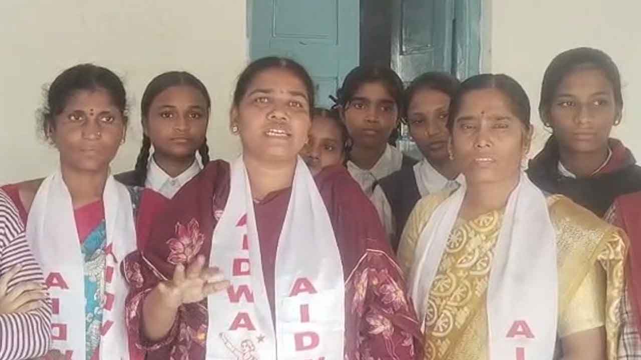 Dubba High School