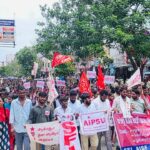 Education Bandh