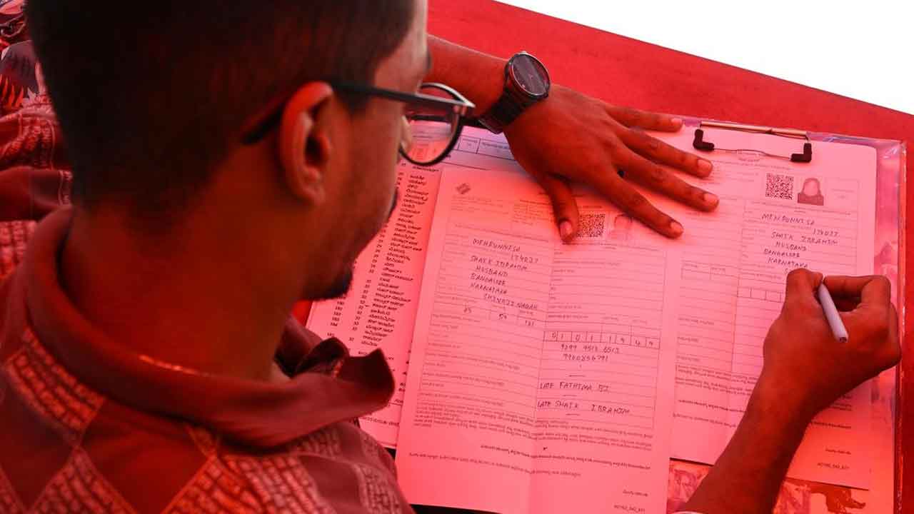 Enumeration Forms