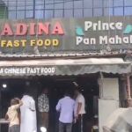 Fast Food Center Raids