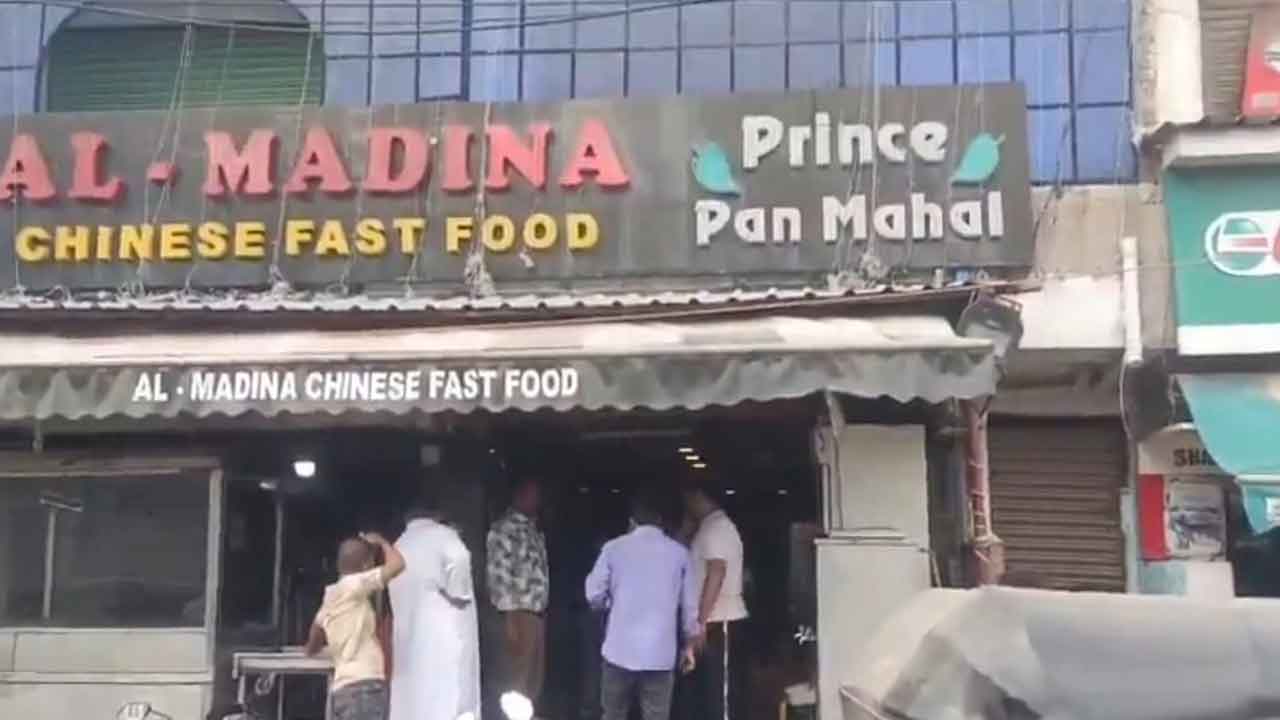 Fast Food Center Raids