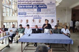 Free Medical Camp