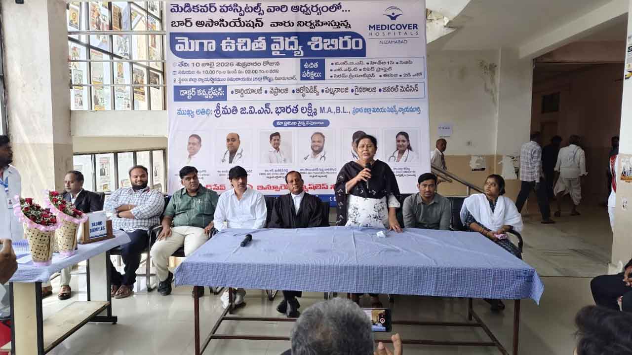 Free Medical Camp