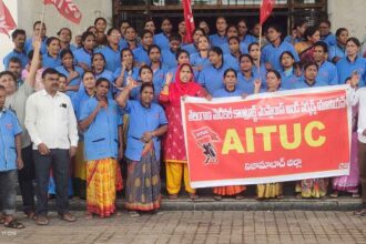 GGH Workers Protest