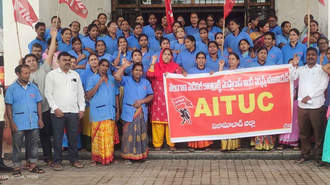 GGH Workers Protest