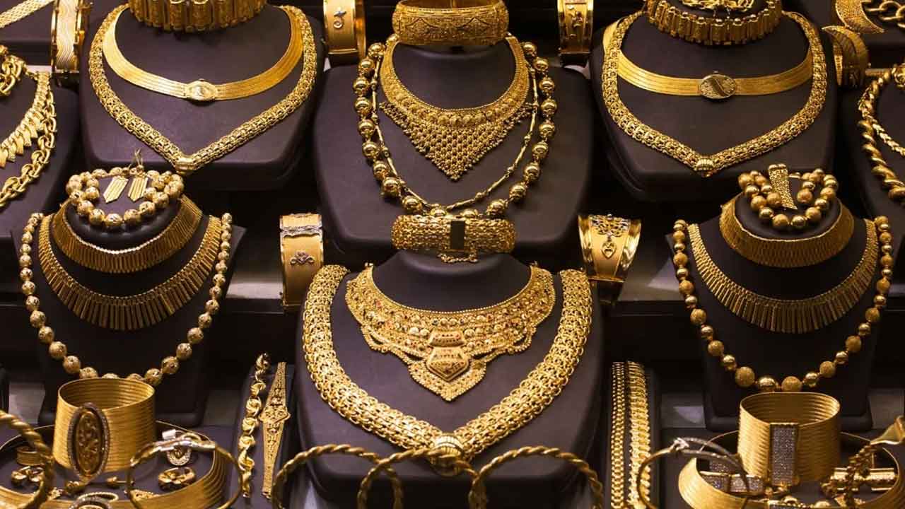 Gold Price Today