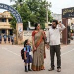 Government Schools