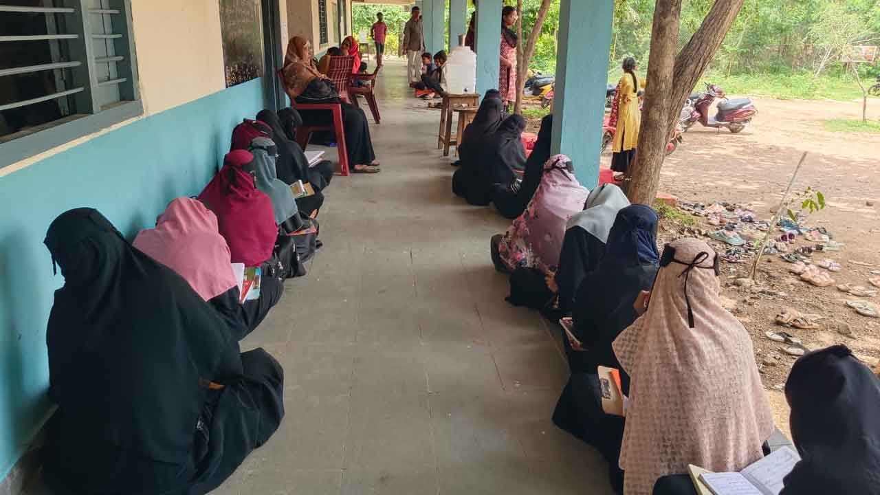 Govt Junior College Facilities