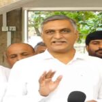 Harish Rao