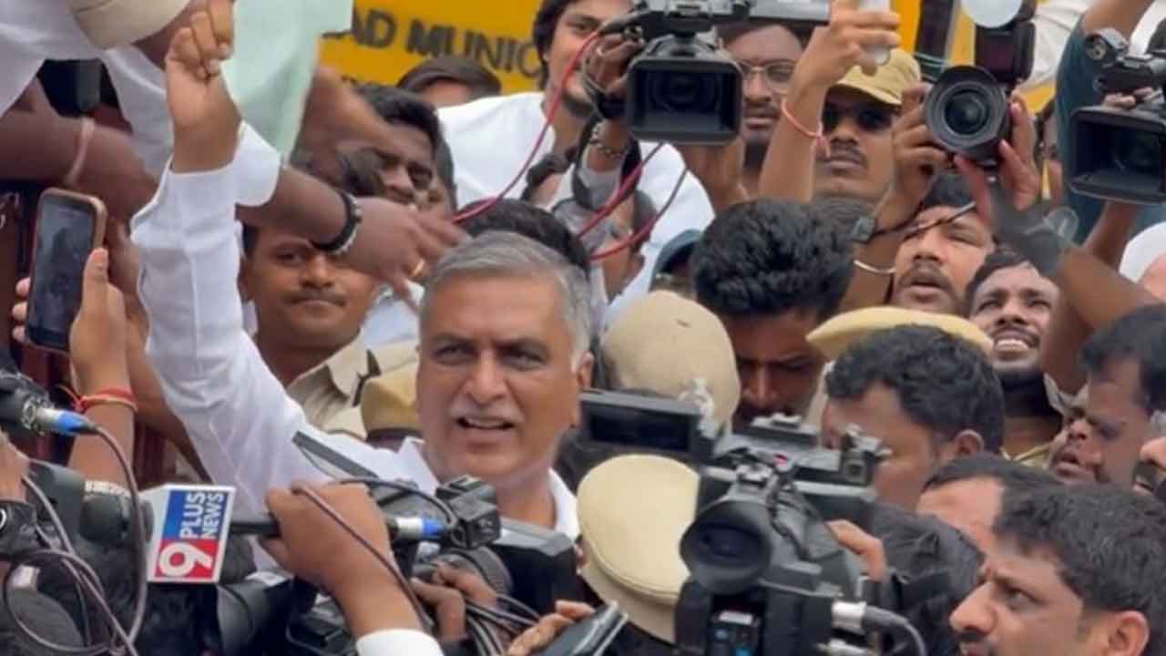 Harish Rao Arrest