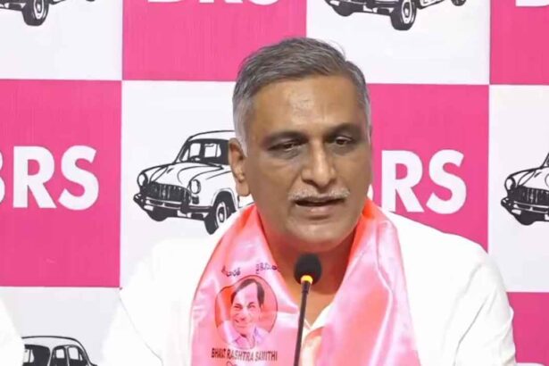Harish Rao Arrest