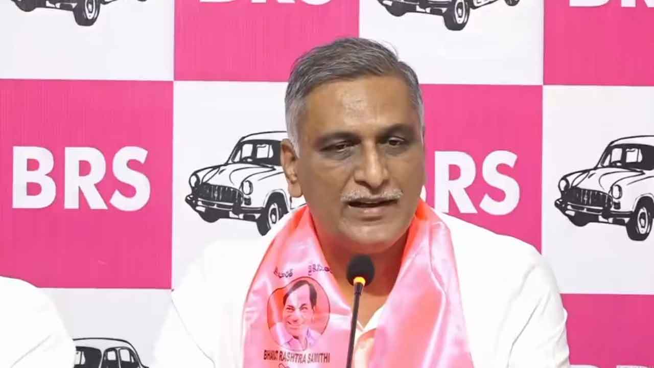Harish Rao Arrest