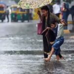 Heavy Rain Alert