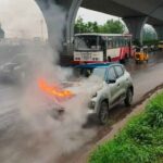Car Fire